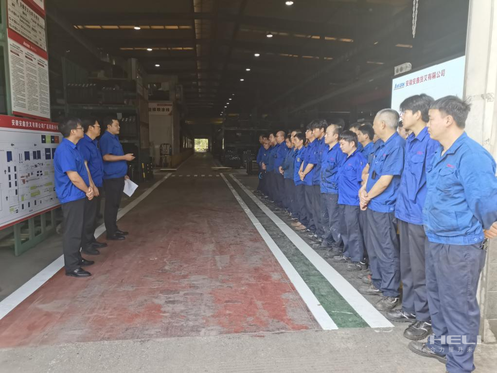 启动会现场.png 启动会现场.png