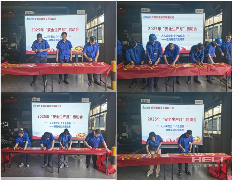 主题签名.png 主题签名.png