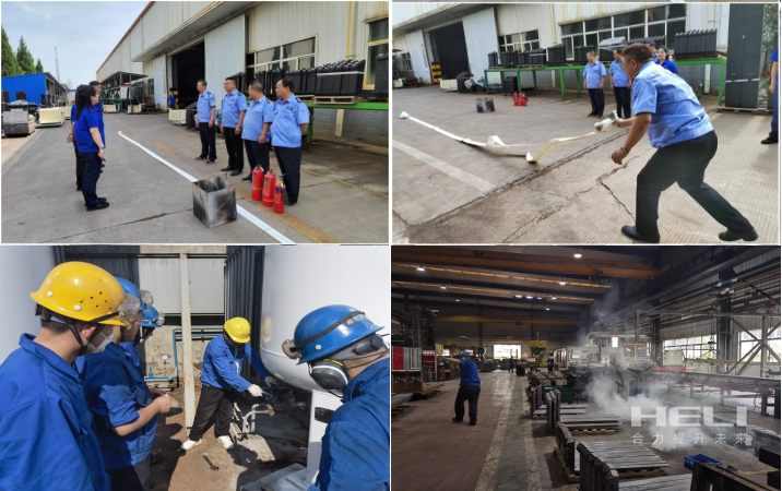 应急实操演练.png 应急实操演练.png