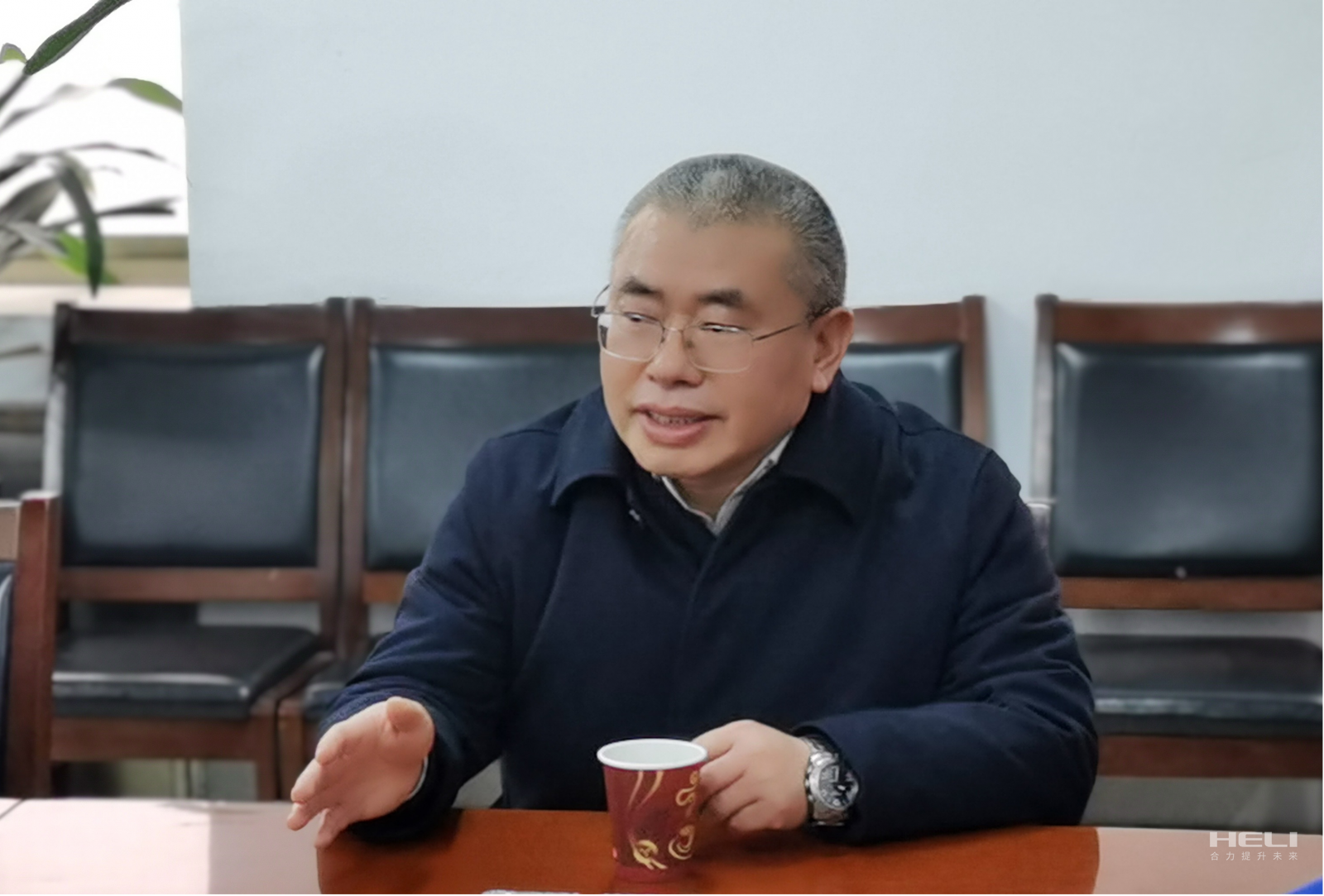 领导讲话.png 领导讲话.png