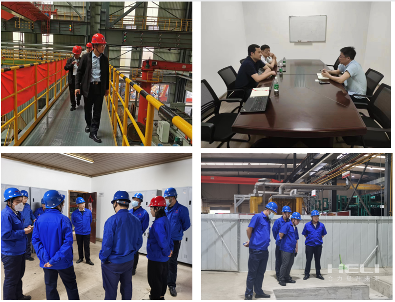 开展调查研究.png 开展调查研究.png