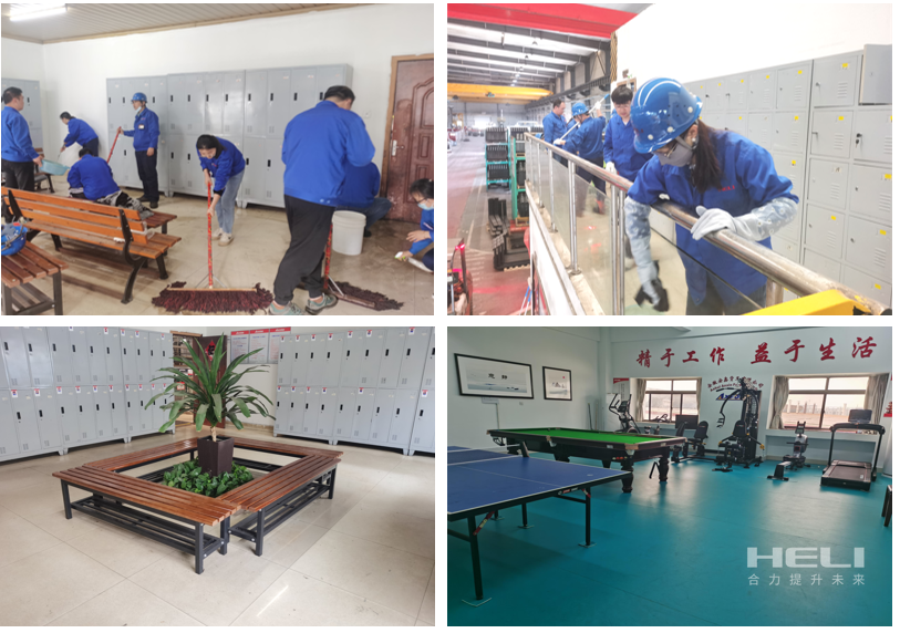 为职工办实事解难题.png 为职工办实事解难题.png