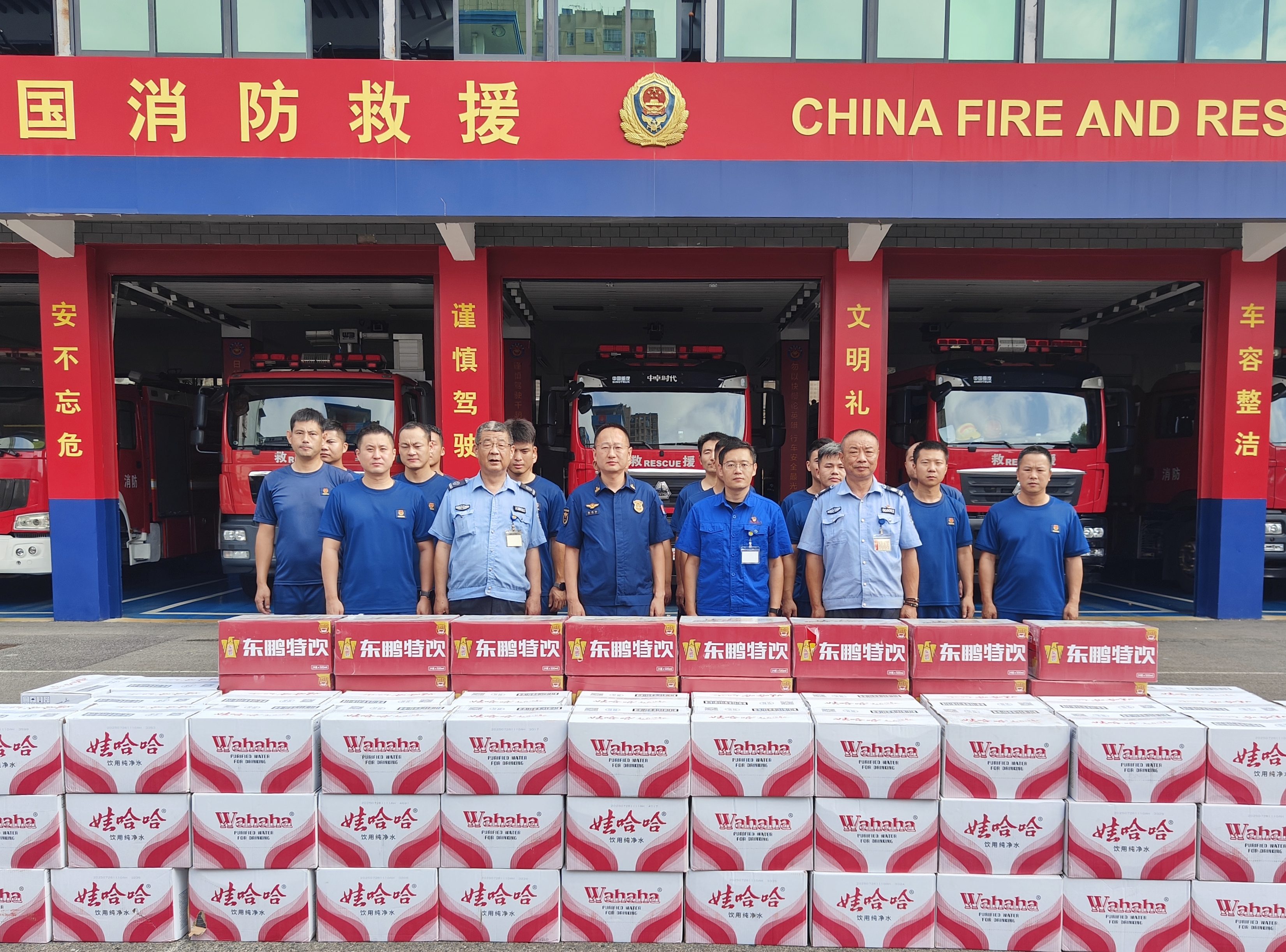 IMG_20250802_173049_副本.jpg IMG_20250802_173049_副本.jpg