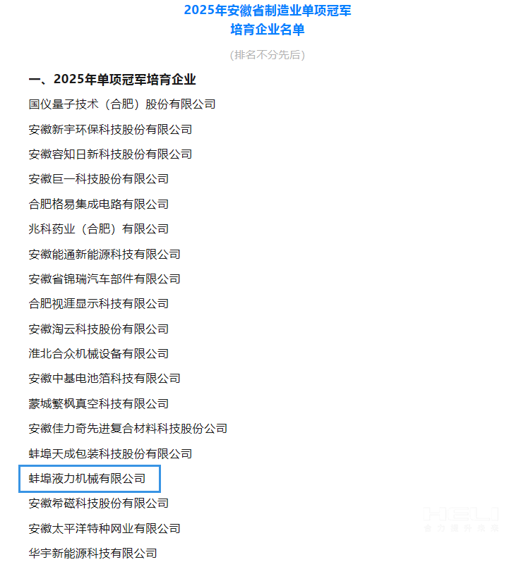 de9c3c3b241da396b31a4e27e5a22f36.png de9c3c3b241da396b31a4e27e5a22f36.png