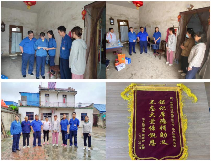 AM8截图_20221109162446.jpg AM8截图_20221109162446.jpg