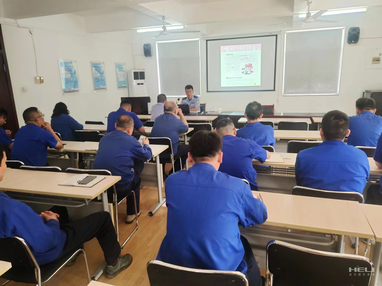培训现场.jpg 培训现场.jpg