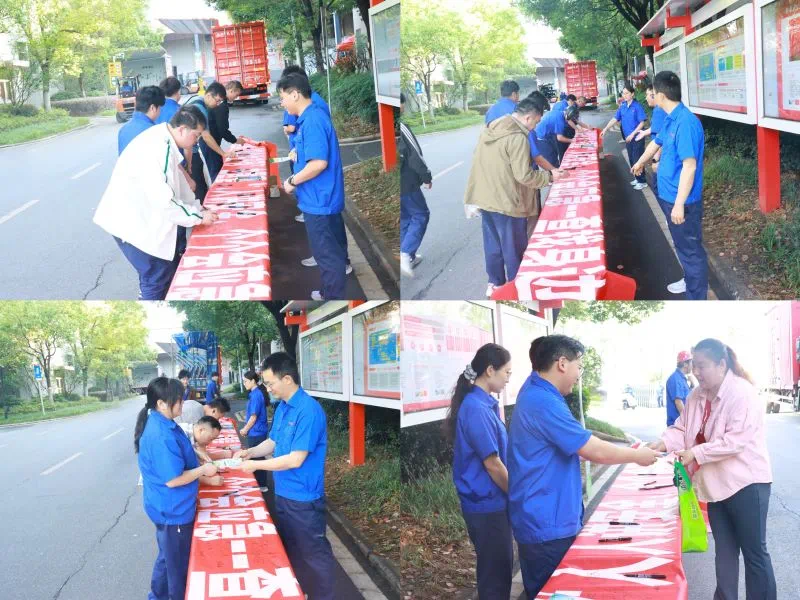 现场.webp 现场.webp