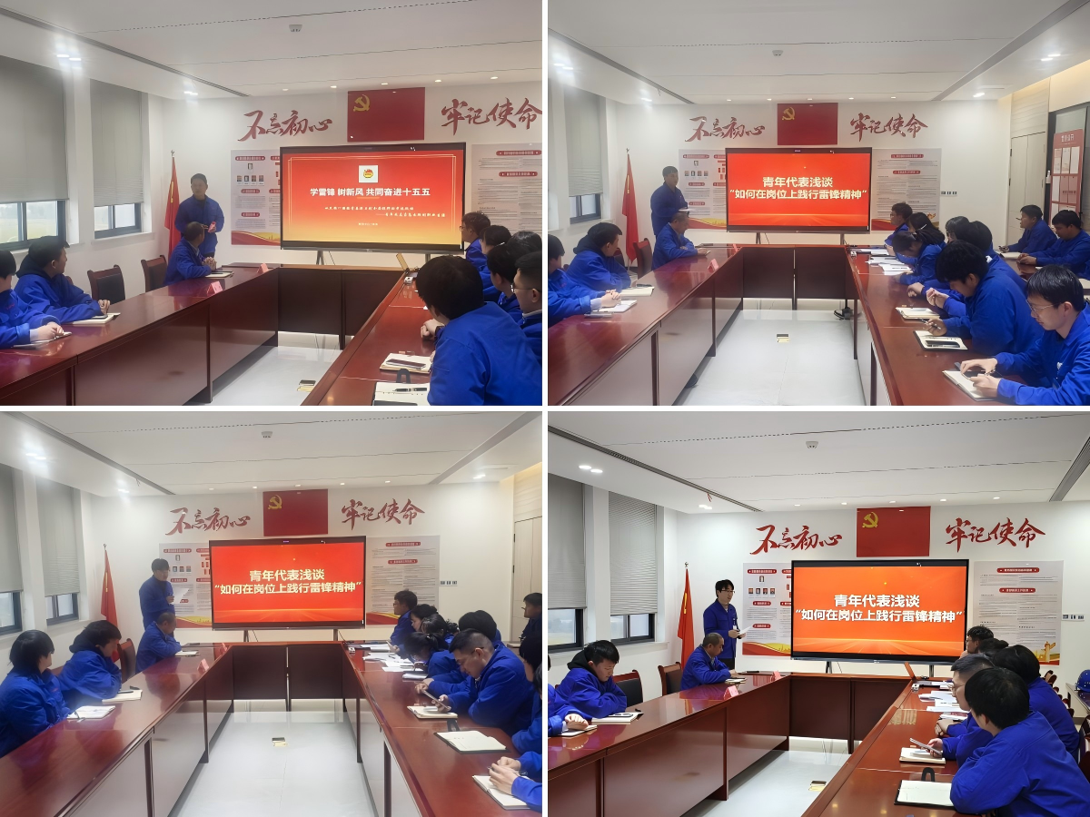 WPS拼图6.png WPS拼图6.png