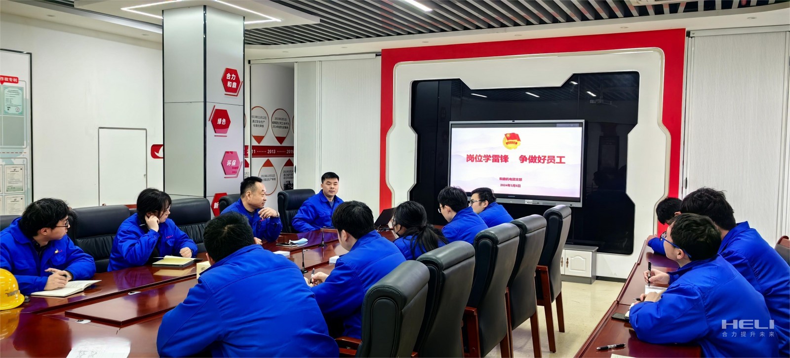 主题团课.jpg 主题团课.jpg