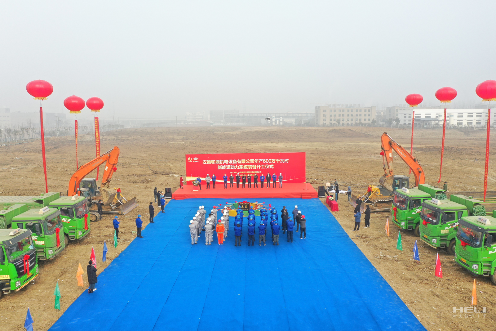 开工仪式现场.png 开工仪式现场.png