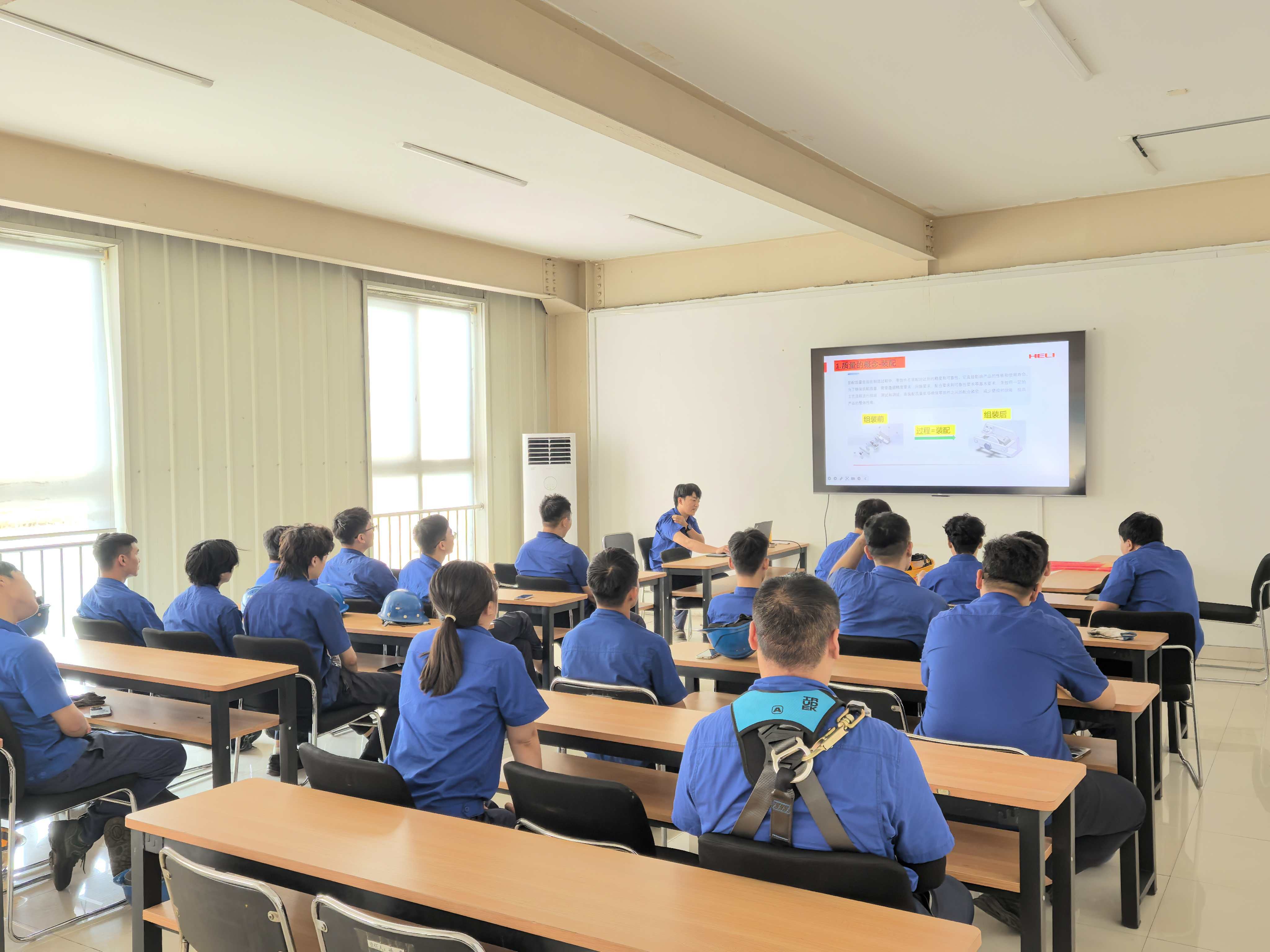 总装培训(1).jpg 总装培训(1).jpg