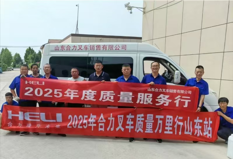 走访客户现场(2).jpg 走访客户现场(2).jpg