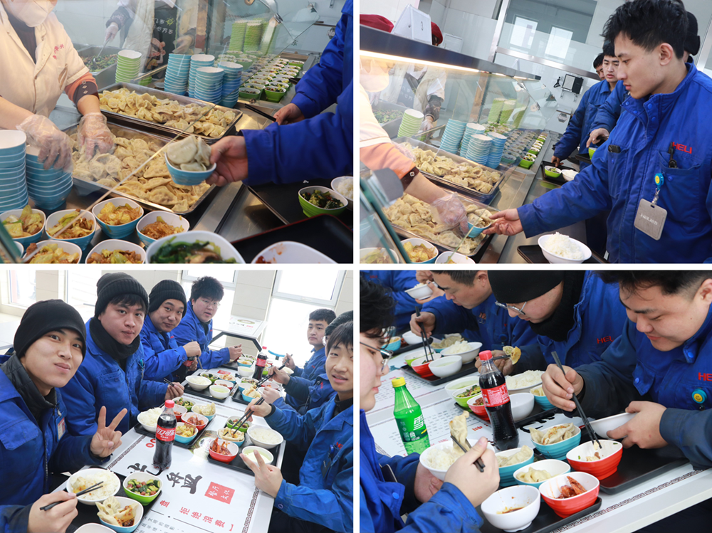 职工品尝 1.png 职工品尝 1.png