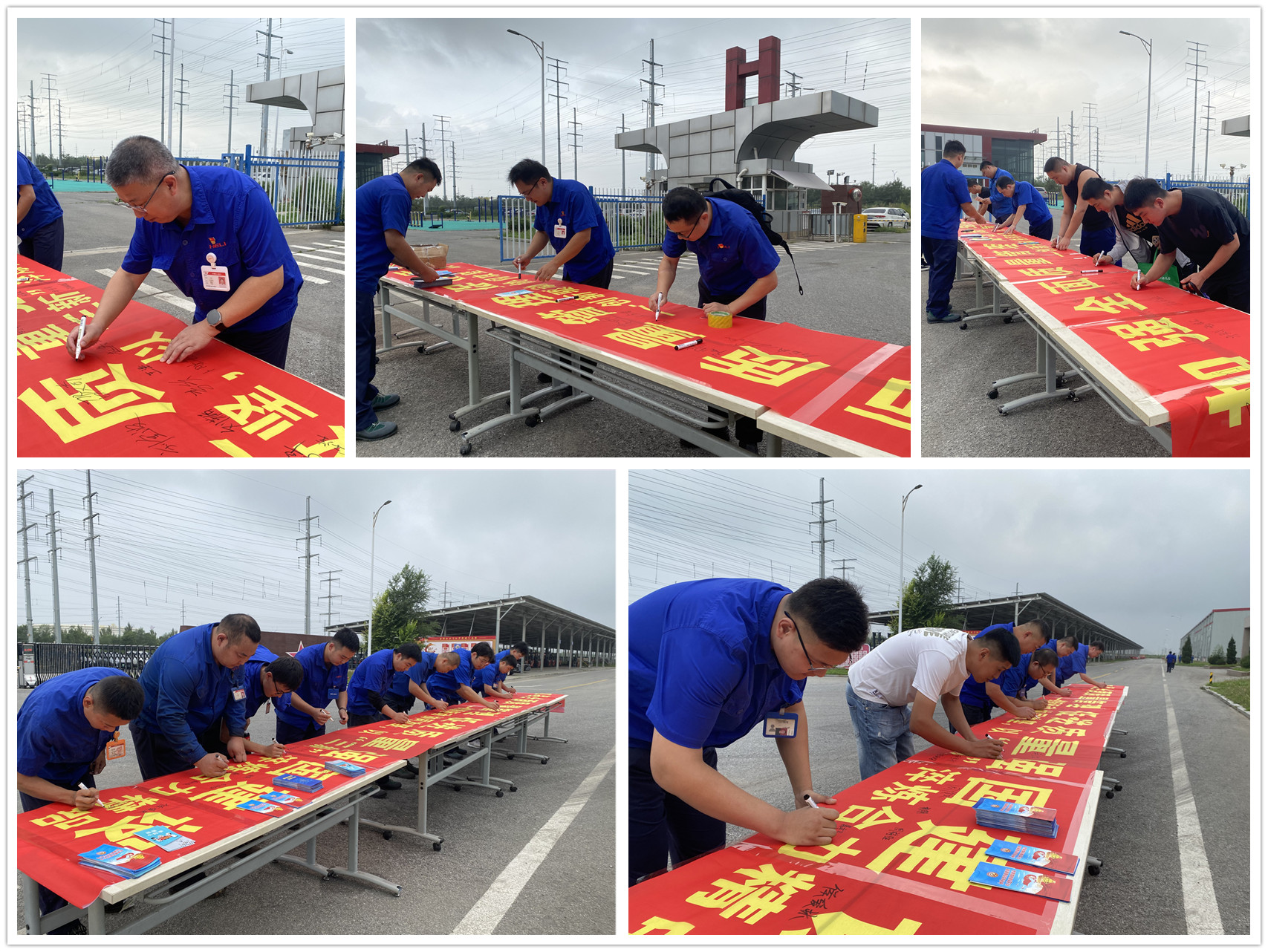 签字仪式.jpg 签字仪式.jpg