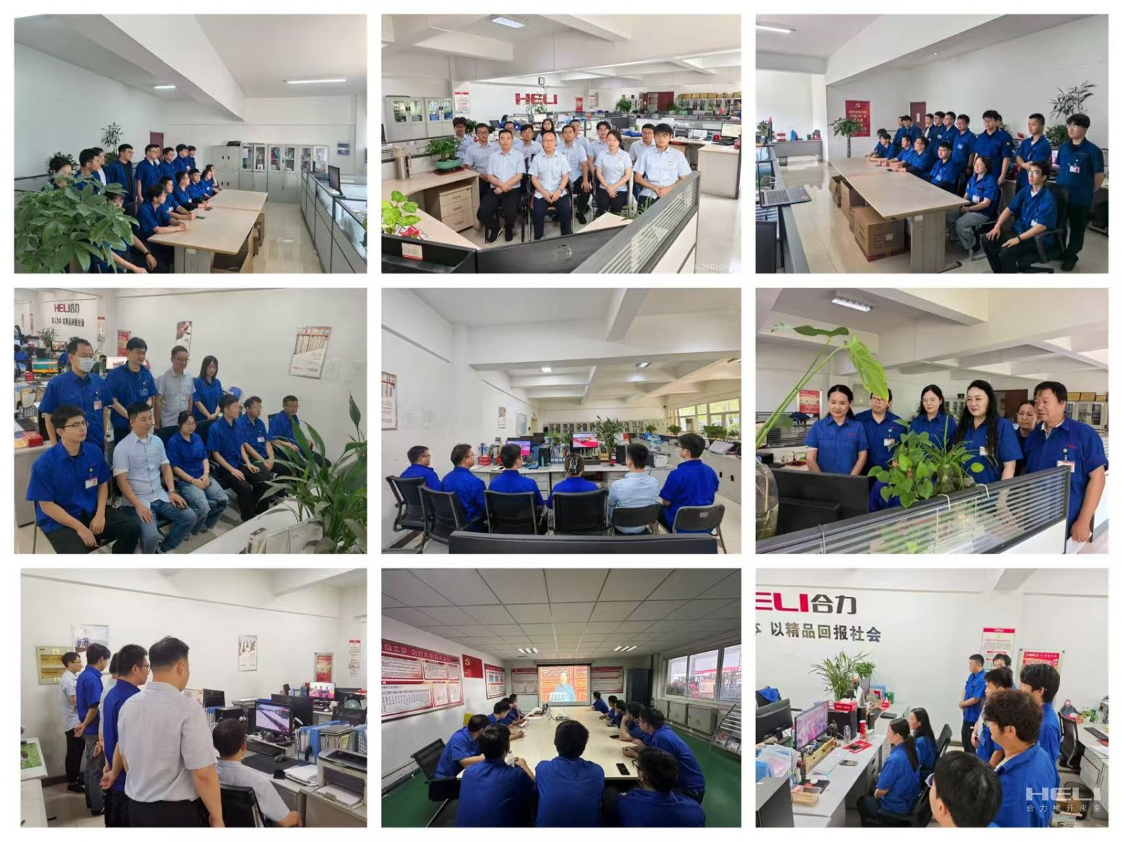 观看现场(二).jpg 观看现场(二).jpg