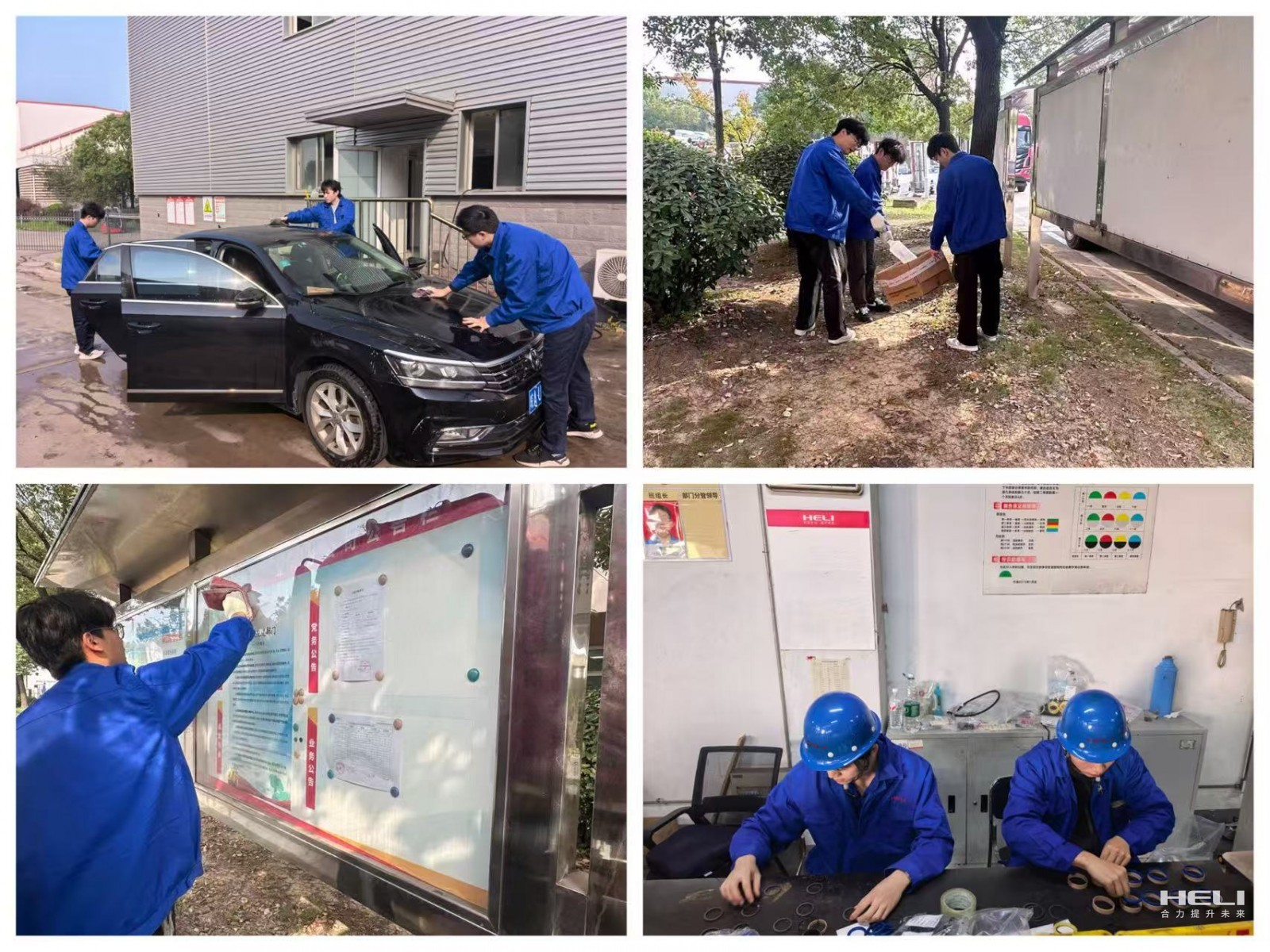 活动现场.jpg 活动现场.jpg