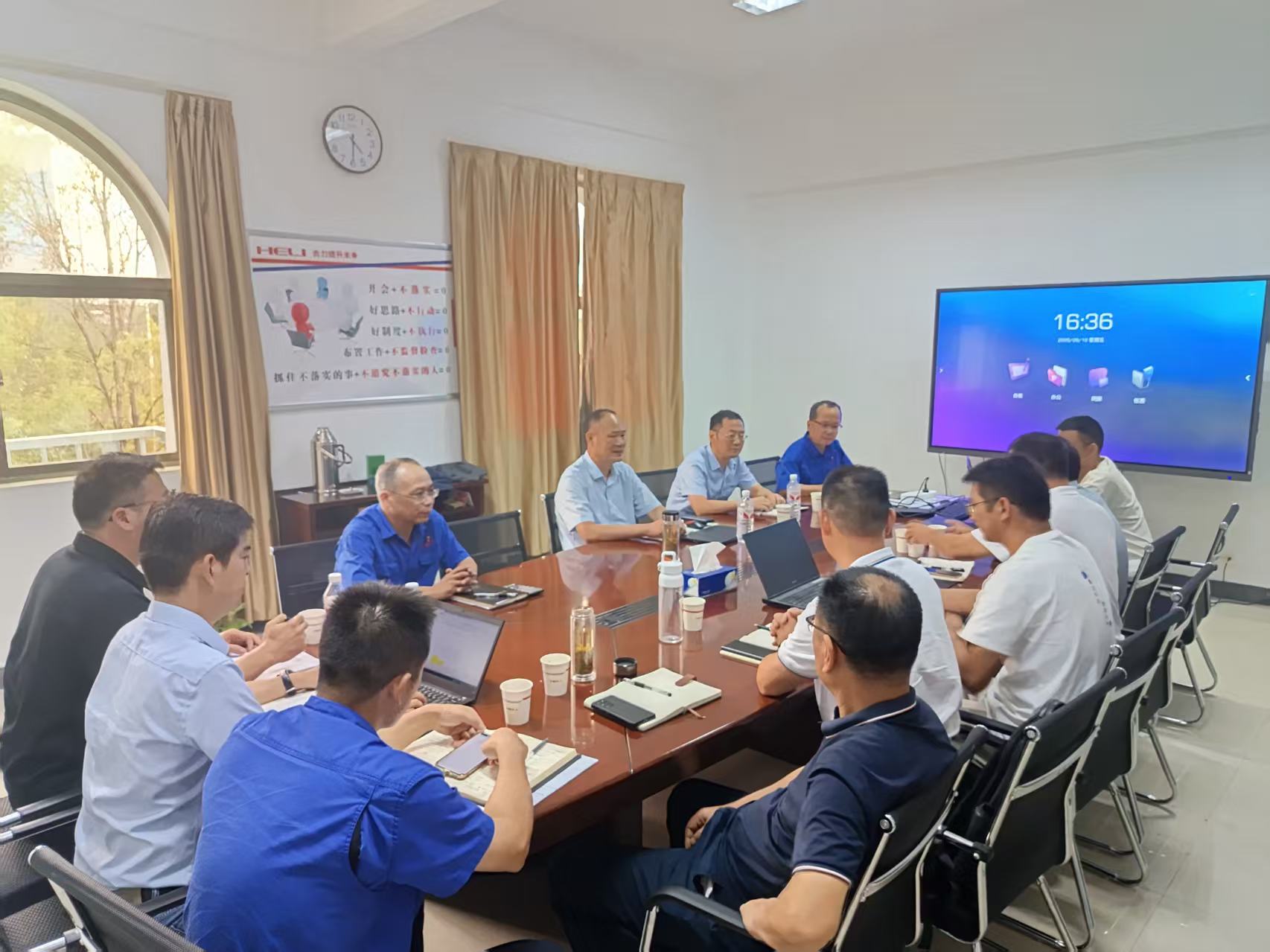 审计结算布置.jpg 审计结算布置.jpg