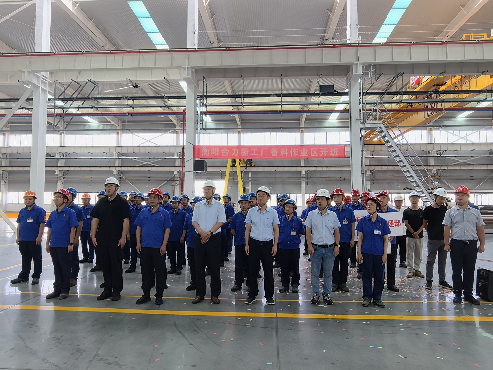 开班仪式.jpg 开班仪式.jpg