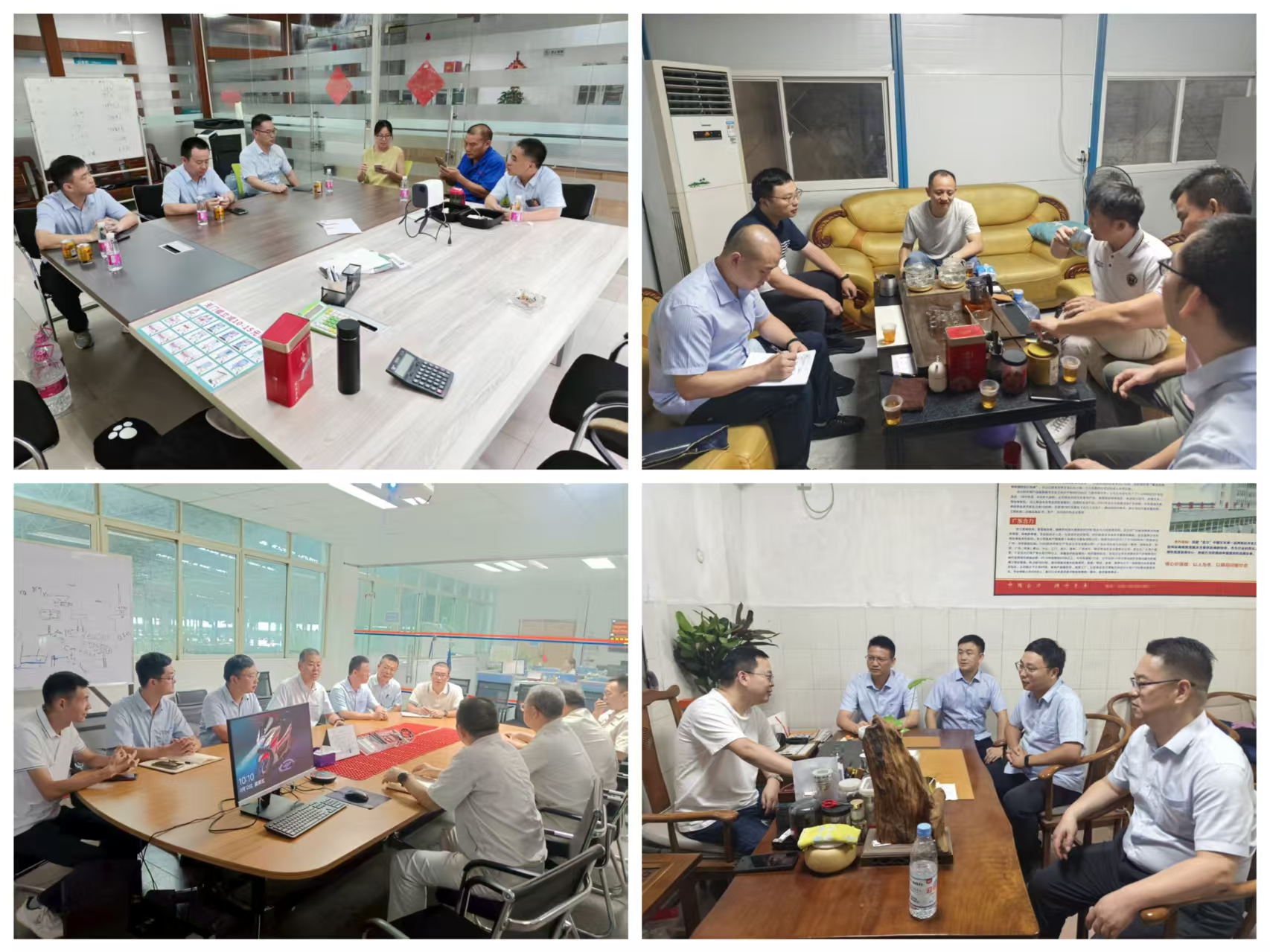 客户交流座谈.jpg