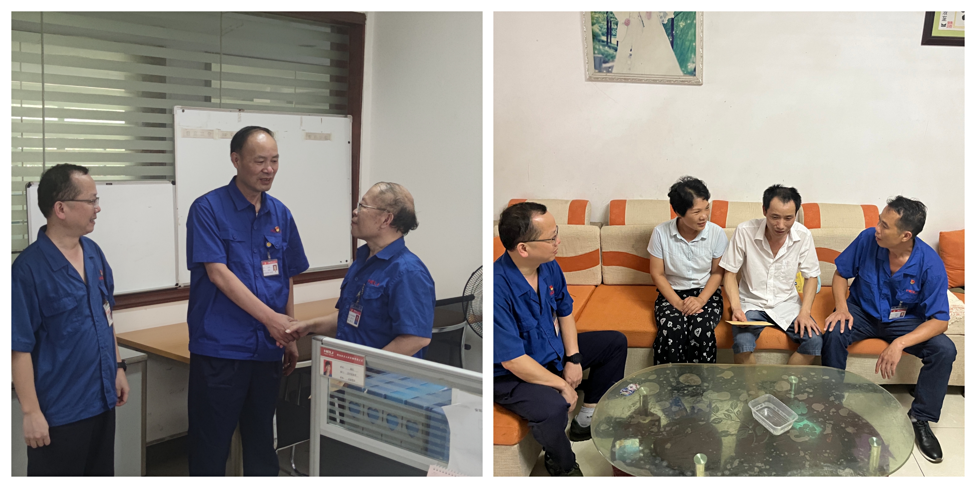 慰问.jpg 慰问.jpg