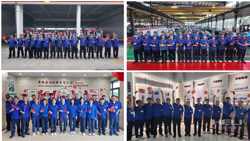 企业微信截图_17601679793482.png 企业微信截图_17601679793482.png