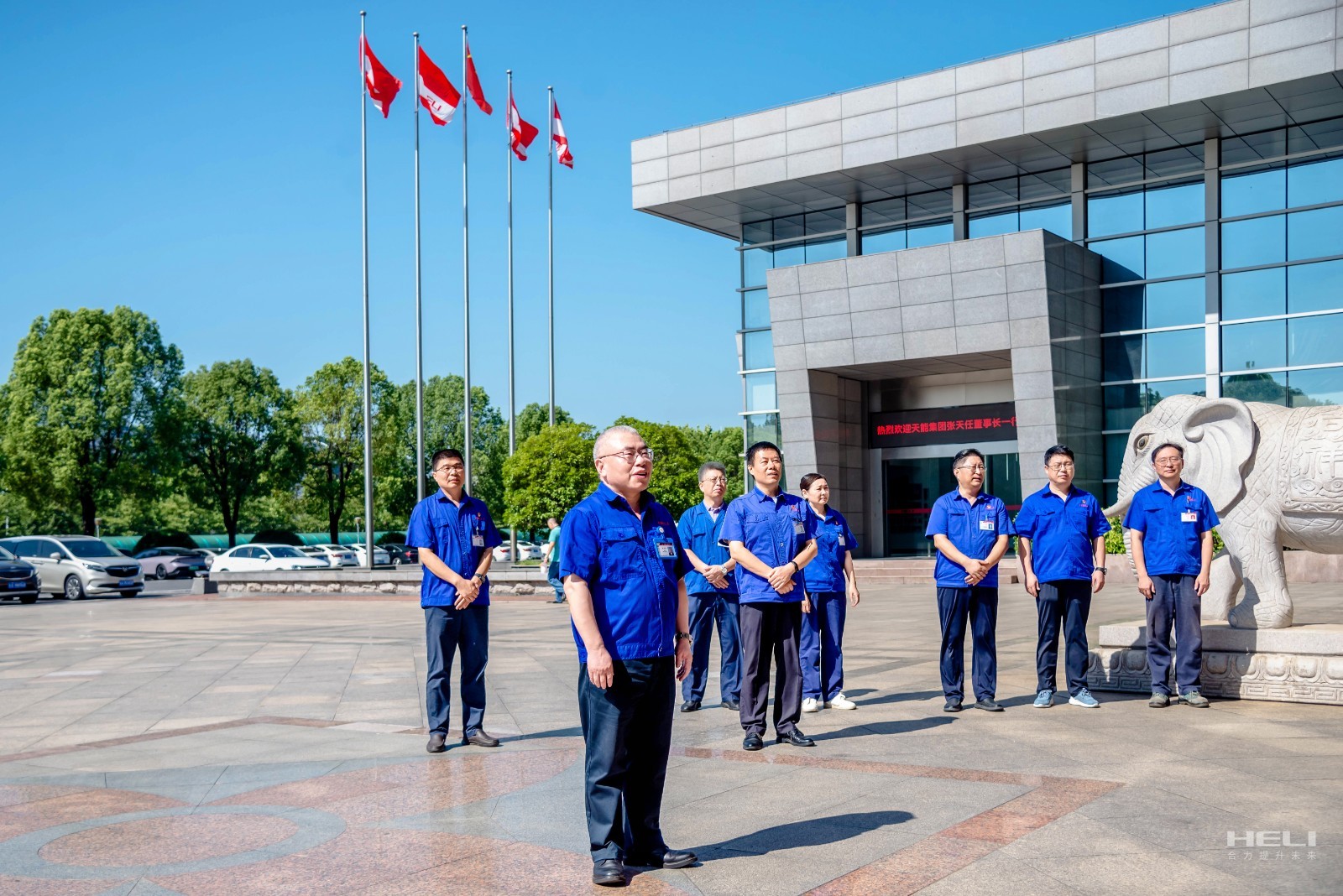 集团公司党委书记、董事长、总经理杨安国讲话.jpg 集团公司党委书记、董事长、总经理杨安国讲话.jpg