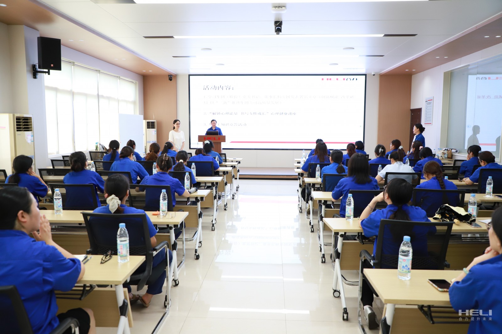 活动现场.jpg 活动现场.jpg