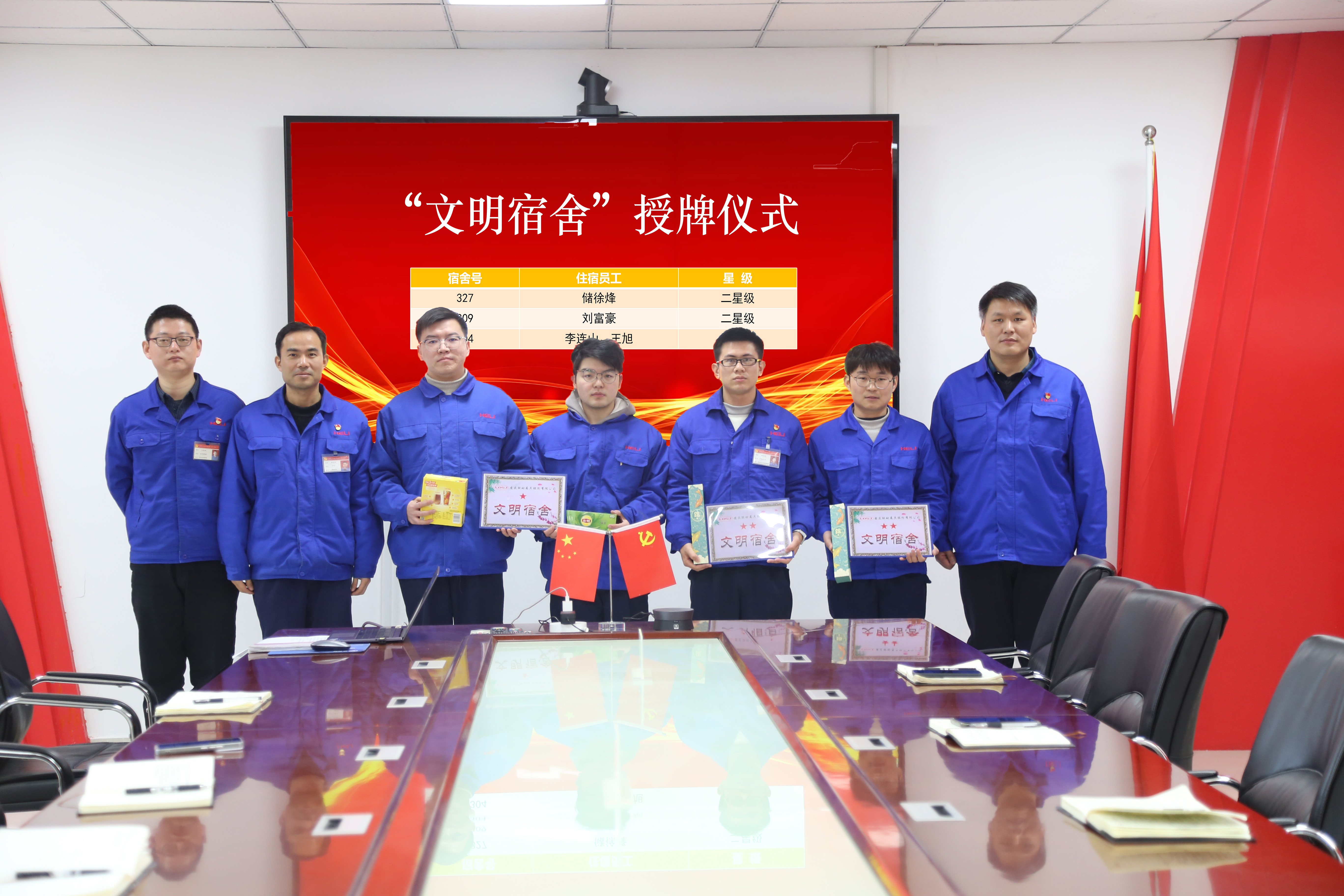 授牌仪式.jpg 授牌仪式.jpg