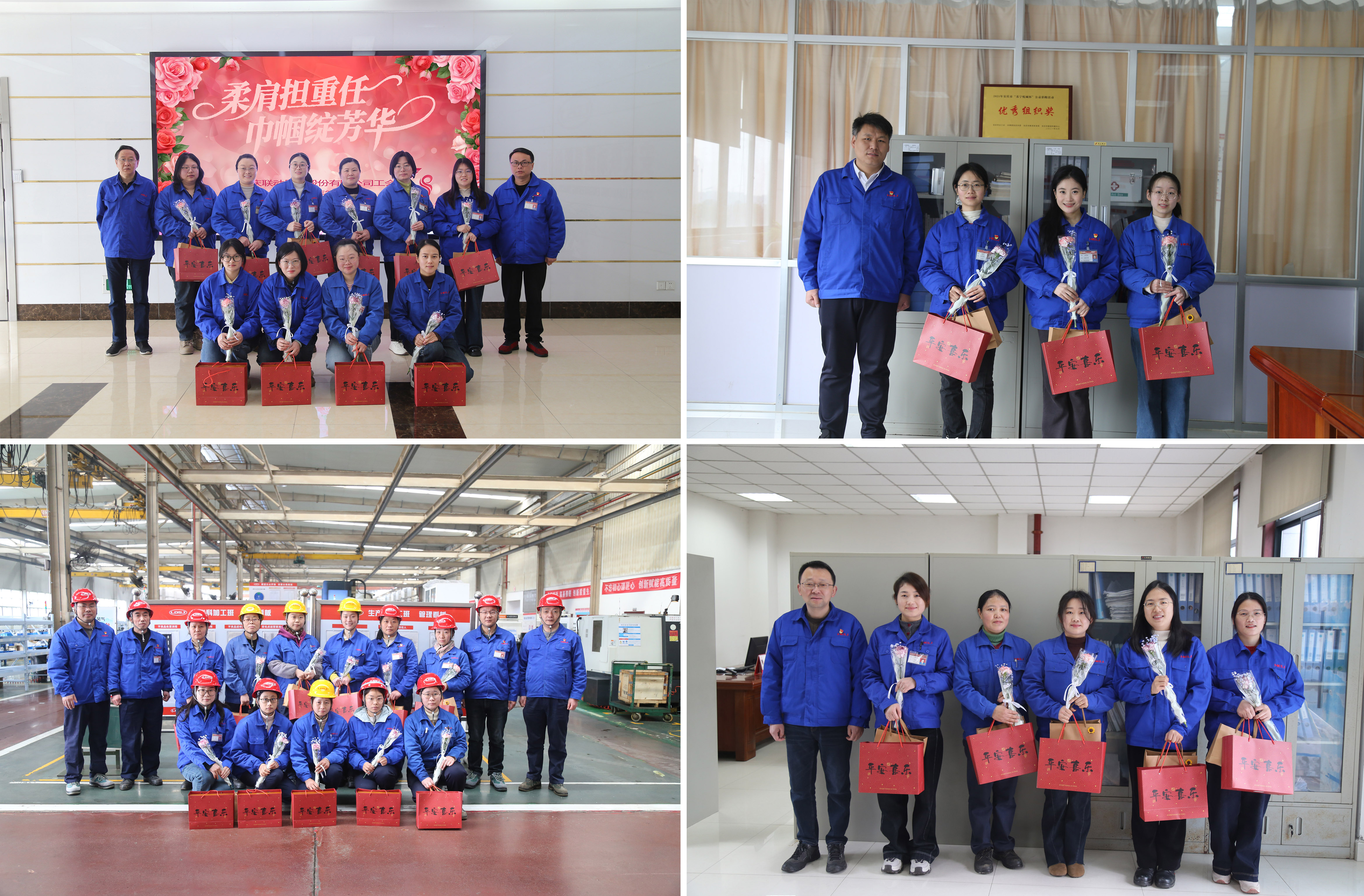 慰问活动-修改.jpg 慰问活动-修改.jpg