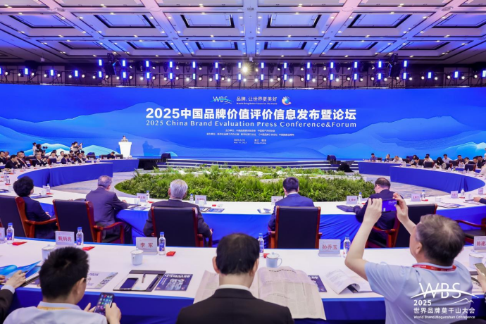 微信图片_20250530102204.png 微信图片_20250530102204.png